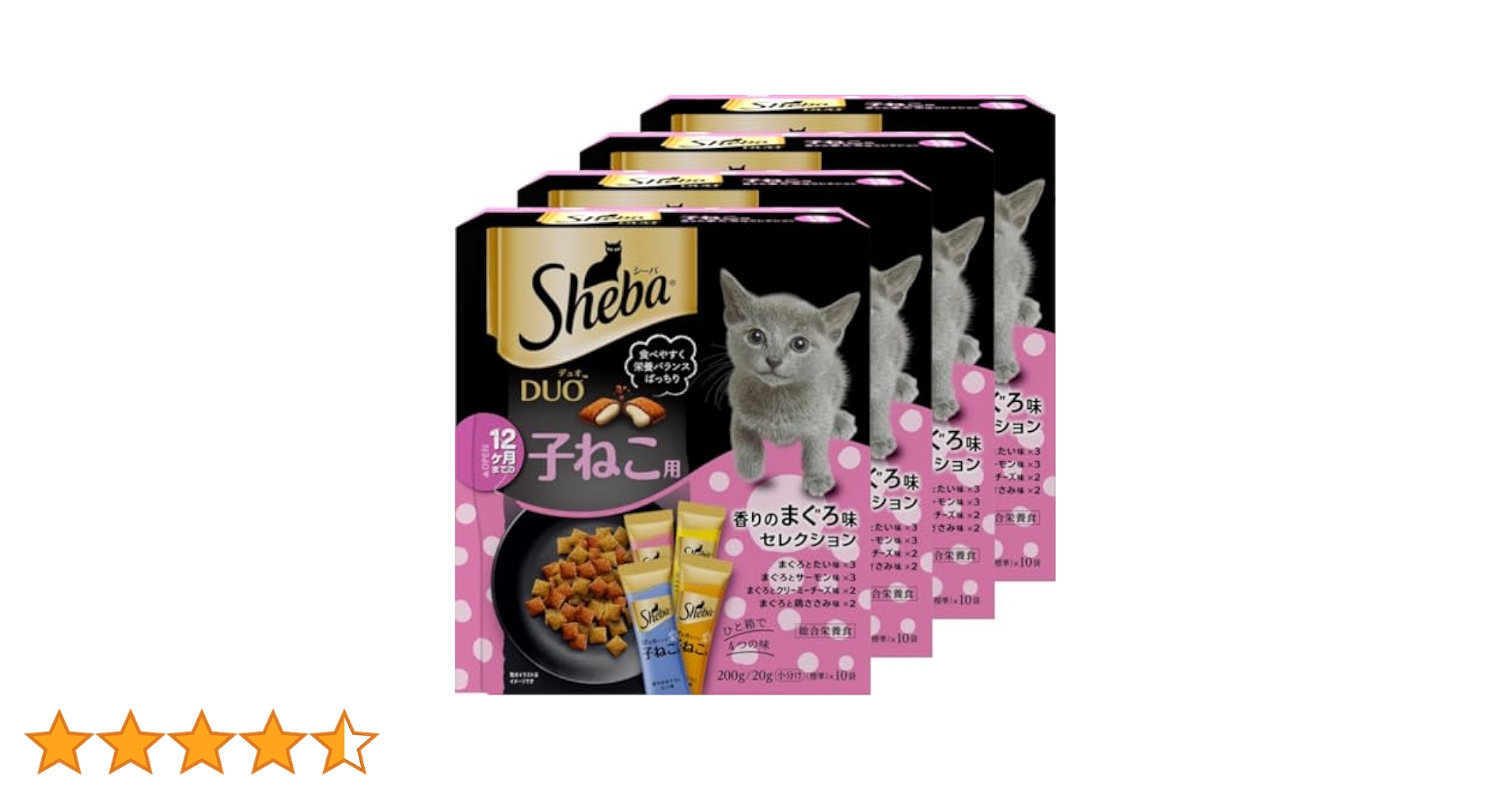 シーバデュオ 12か月までの子ねこ用 香りのまぐろ味セレクション 32箱 Amazon.co.jp: シーバ デュオ キャットフード 12ヶ月までの子